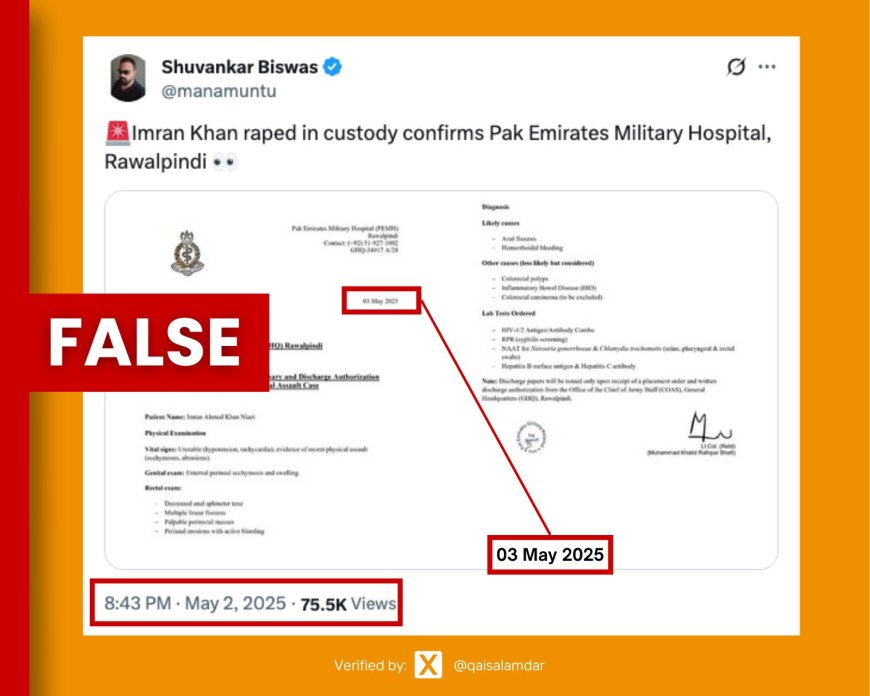 Is former Pakistani Prime Minister alleged Assult In Jail?