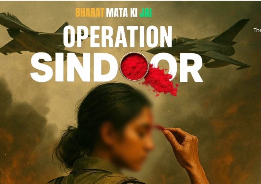 Operation Sindoor Movie Announced, First Poster Revealed Amid Ramping-Up India-Pakistan Tensions