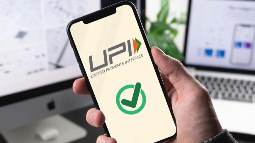 NPCI New Rule for UPI Transaction: Now UPI Payments Won’t Go to the Wrong Account by Mistake, Know the New Rule