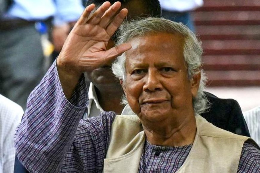A new interim government should be formed without Yunus!