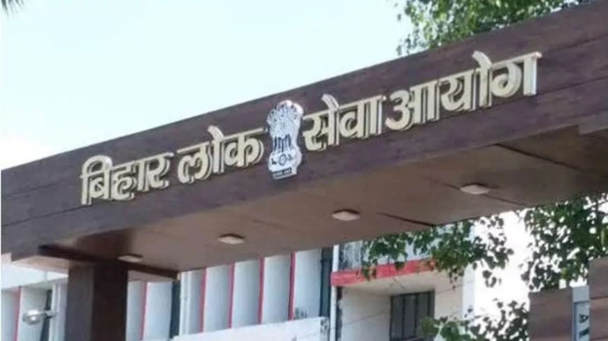 BPSC ASO Recruitment 2025: Bihar Public Service Commission Issues Notification for Assistant Officer Recruitment