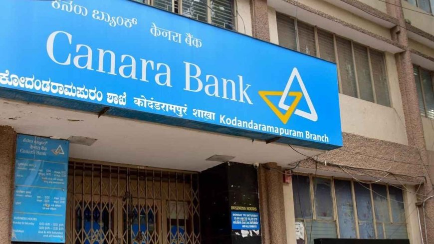 Good News for Canara Bank Customers, No More Hassle of Maintaining Minimum Balance