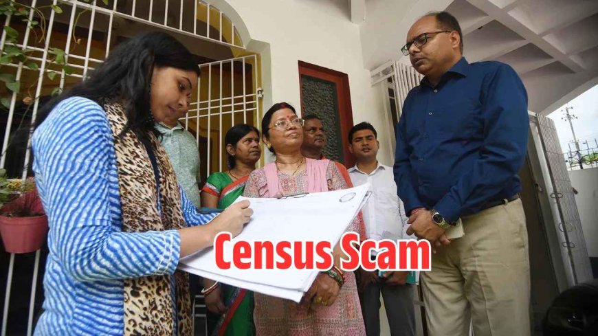 Census Scam in India: A scam can happen with you in the name of census, know its complete report