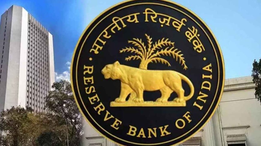 RBI Repo Rate Cut: RBI has announced the new Repo Rate! You will get these benefits due to a 50 basis point cut
