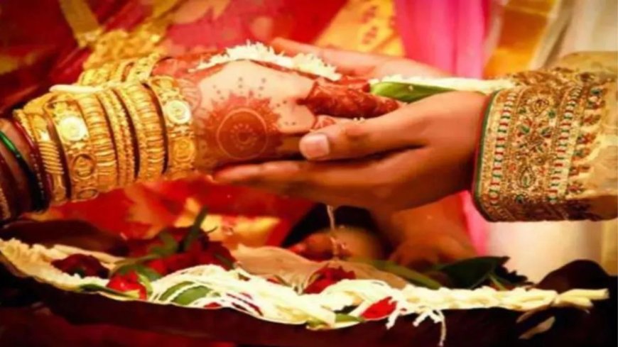 Will the Government Give ₹1,00,000 for Your Daughter’s Marriage? Know How to Avail Benefits of This Scheme