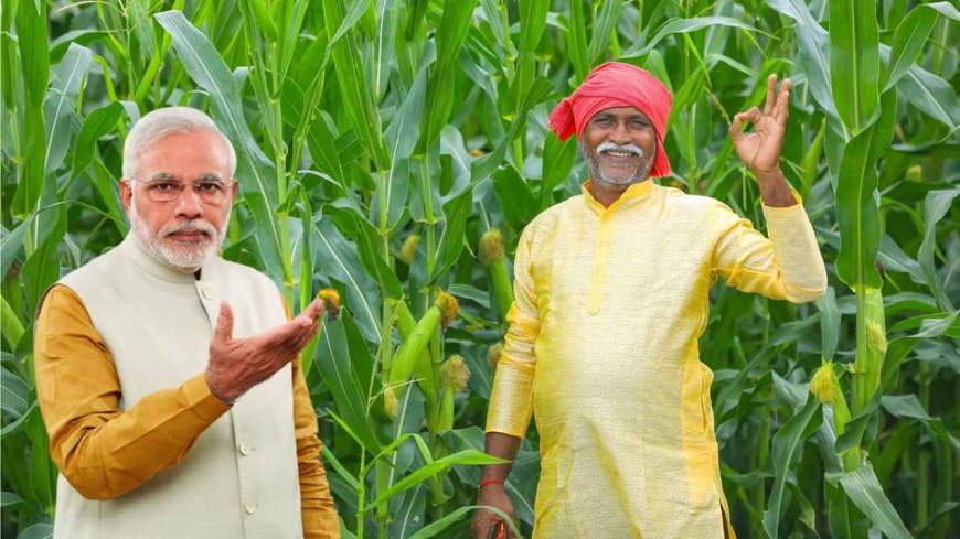 Government to Provide ₹3000 Pension to Elderly Farmers, Know Full Details of the Scheme