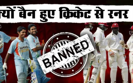ICC Ban on Runner Rule in International Cricket