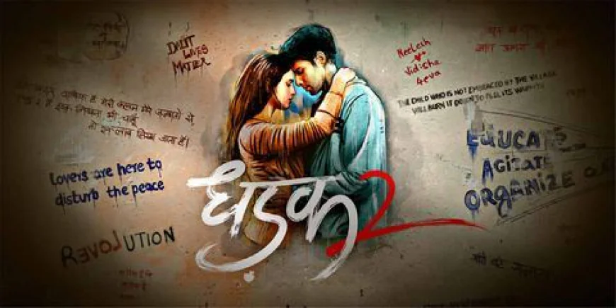 Dhadak 2 Trailer Review: Love That Roars Against All Odds