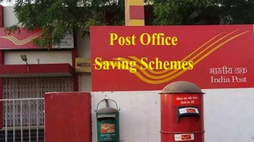 Post Office Schemes: Account May Freeze if Money Lies After Maturity