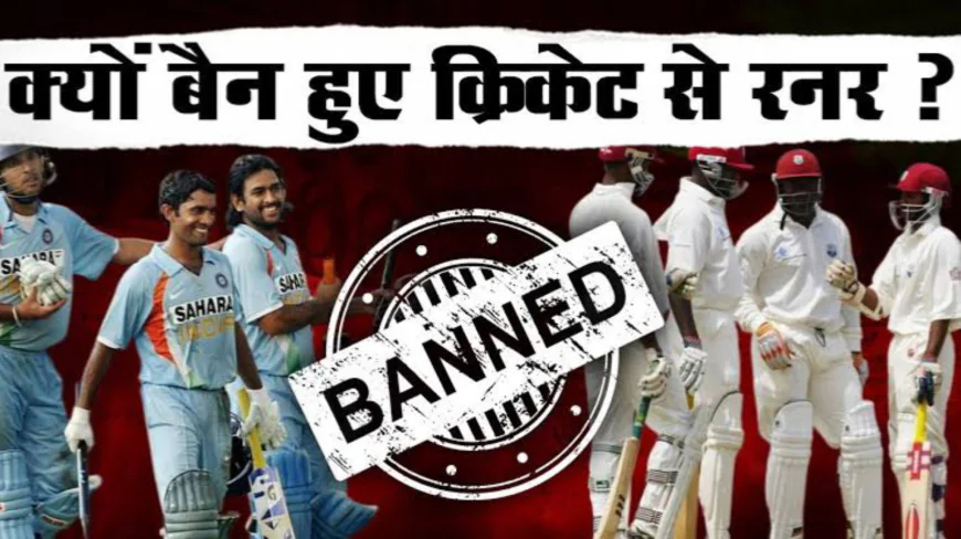 ICC Ban on Runner Rule in International Cricket