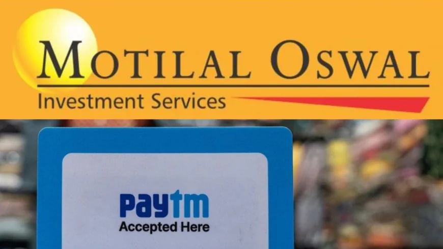 Share Market Latest Update: Share Market Latest Update, Motilal Oswal Buys 5% Stake in This Company, Will Prices Rise?