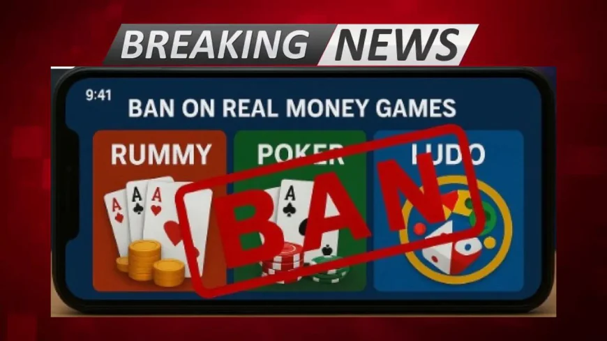 Online Gaming: Online Gaming: After Dream11, Rummy Circle and PokerBaazi have also ended their game