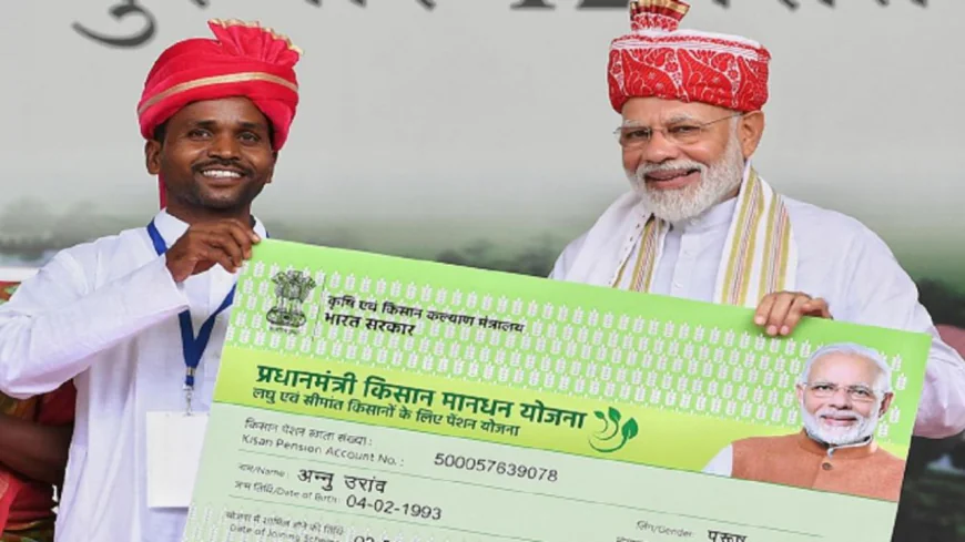 Farmers Scheme in India: Farmers Scheme: Get 36,000 Rupees Through This Scheme