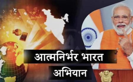 India’s Big Push for Homegrown Consulting Firms: A New Chapter in ‘Atmanirbhar Bharat’