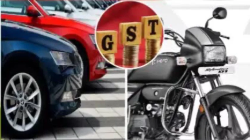 Boost in Two-Wheeler Sales Amid GST Changes