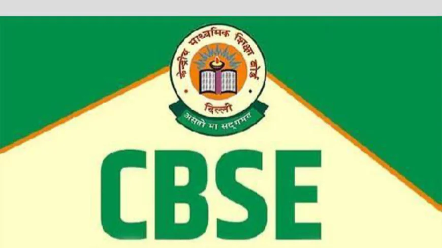 CBSE Relaxes APAAR ID Requirement to Ease Exam Registration Challenges