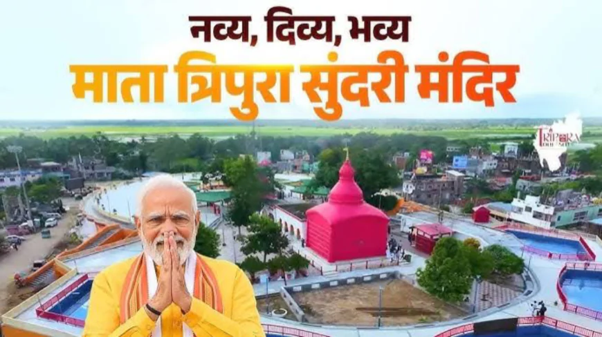 Redeveloped Tripura Sundari Temple: A Blend of Heritage, Spirituality, and Tourism