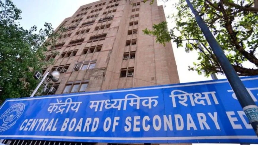 CBSE Gives Final Window for 2026 Board Exam LOC Submission, Schools Get Time Till October 11