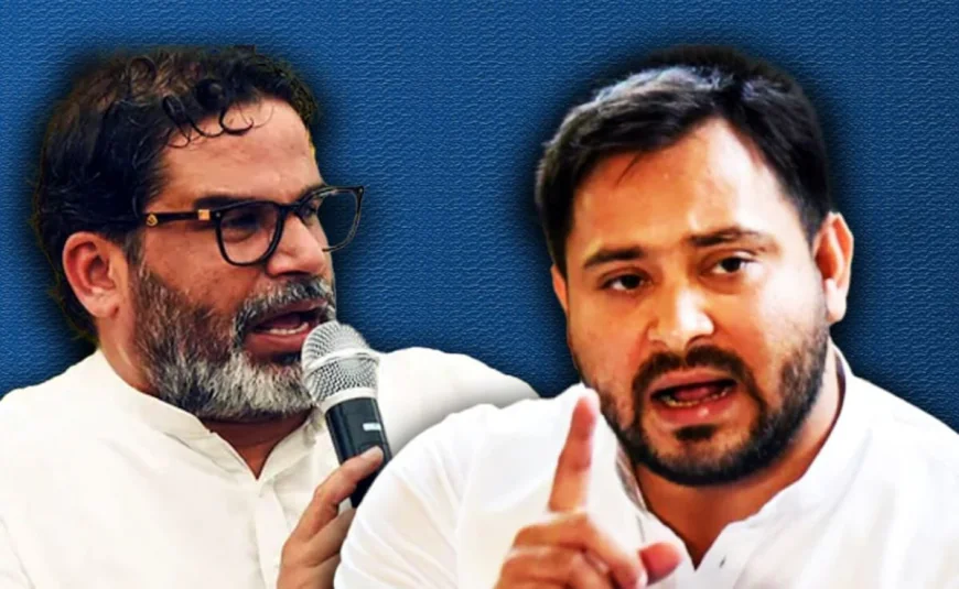 Bihar’s Verbal Warzone: “Jungle Raj” vs. “Coward” — The 2025 Electoral Showdown