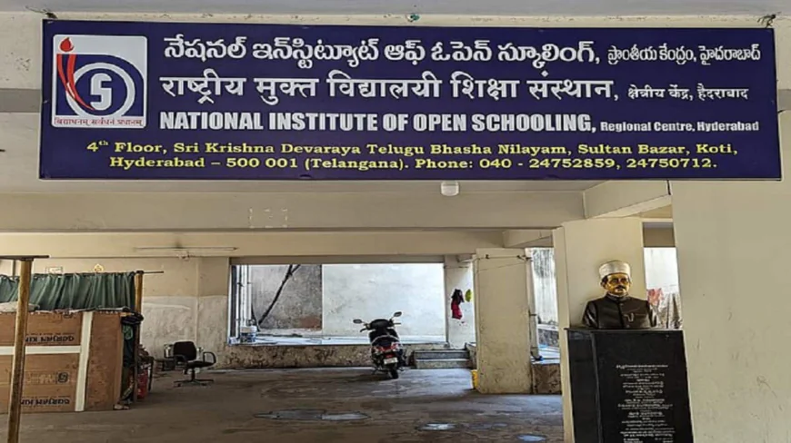 NIOS Marks Its 36th Foundation Day With Renewed Commitment to Inclusive Education