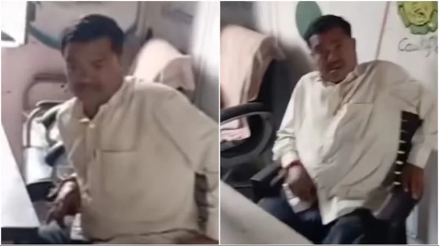 Drunk Teacher Caught Dancing and Abusing Students in Classroom Video Sparks Outrage