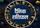 Vedic Horoscope Today: Daily Rashifal for All 12 Zodiac Signs