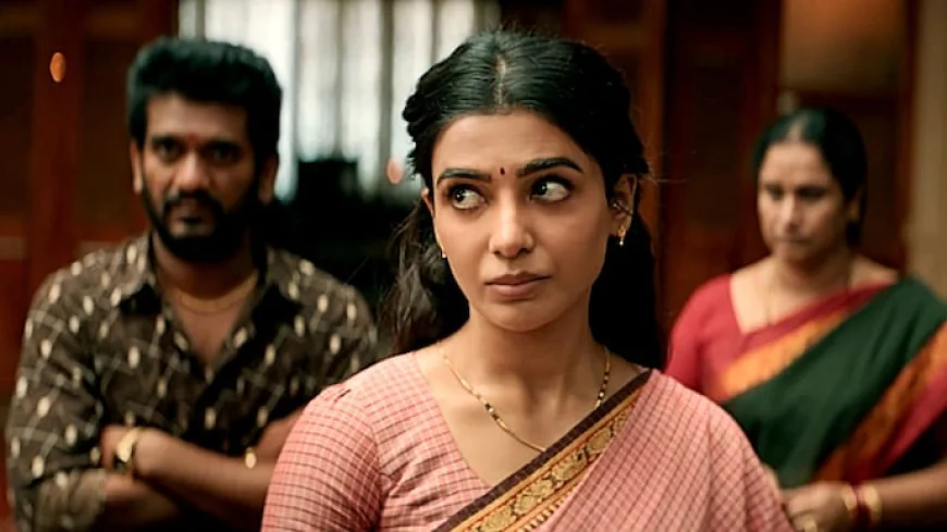 Maa Inti Bangaaram Teaser Trailer: Samantha Steals the Spotlight in the Family Drama
