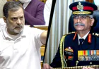 Lok Sabha Adjourned After Clash Over Rahul Gandhi’s Citation of Unpublished Army Chief Memoir