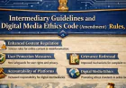 IT Intermediary Rules Amendment 2026 Enforces Strict Social Media Content Removal Deadlines in India